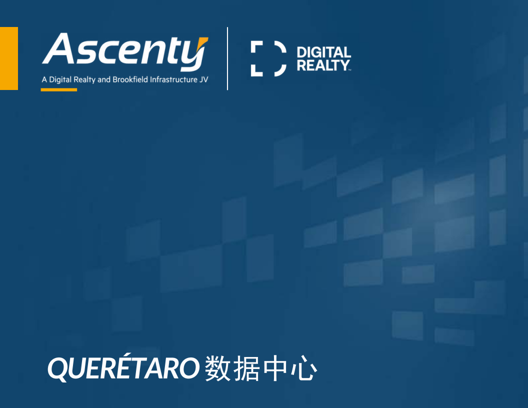 BR_Digital_Realty_Ascenty_México_Data Centers_1_2_EN_00.png
